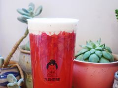 -九秋茶铺(三里屯店)