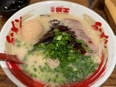-豚王拉面(澳门银河店)