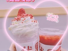 Meiji牛乳姫-伏小桃(雁塔MOMOPARK店)