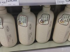 -永辉超市(百子湾店)