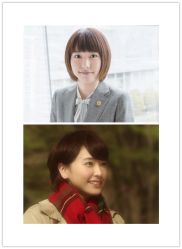 带去的样片 一型两变-霓·Hair