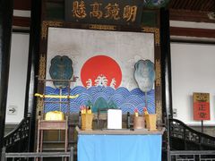 景点-平遥县衙