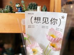 -MIMO CAFE(沙头角店)