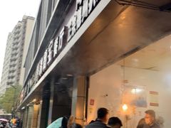 门面-陶记正宗德州扒鸡(科巷店)
