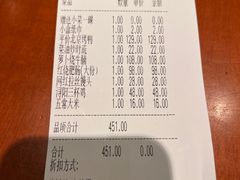 -麒麟小院·老九江菜(安平路店)