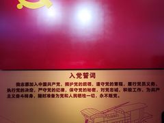 -广州市城市规划展览中心