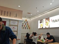 -回味鸭血粉丝汤(砂之船店)
