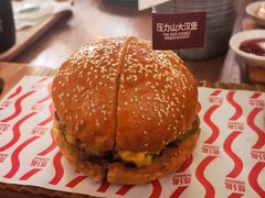 -悠航SLOWBOAT(三里屯店)