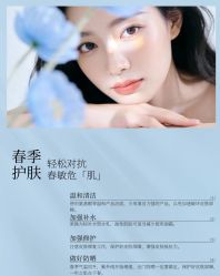 -克丽缇娜