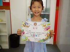 -奇尔思青少儿·语言·艺术·演讲(顾戴路店)