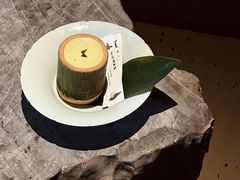 -元古雲境(新天地店)