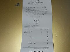 -狐狸和向日葵(北京路店)