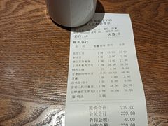 -全聚德(江宁店)