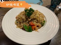 海鲜炒饭-Mevlana梅夫娜土耳其餐厅·清真