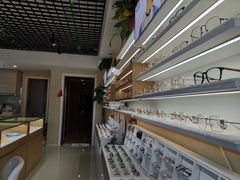 -视野联行眼镜·蔡司授权店(长白万象汇店)