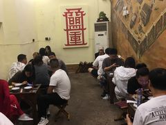 大堂-盟重烧烤(东瓜山创始店)