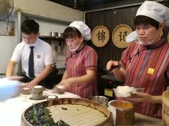 -锦记糕点铺