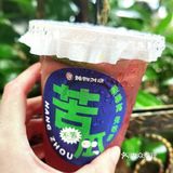 这才是果茶的天花板💥减脂妹子的福音
