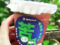 -炖物24章·顺时轻养茶(黄龙店)