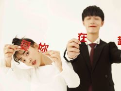 -钟爱一生婚纱摄影旗舰店