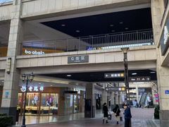 -首创奥特莱斯(昆山店)