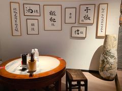 -树厨贵州菜(大十字店)