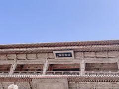 -张掖大佛寺景区