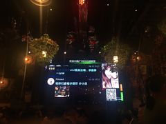 -胡桃里音乐酒馆(白云五号T5 MALL店)