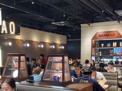 -三猫黑鱼花(南大店)
