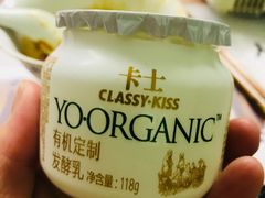 -盒马鲜生(宝地店)