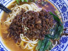 -渝之汇牛肉豌杂面