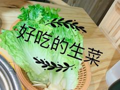 -金顺韩式烤肉·网红烤肉店(广利路店)