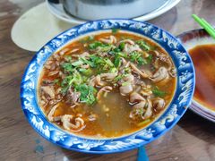 -白老大羊杂碎稍麦