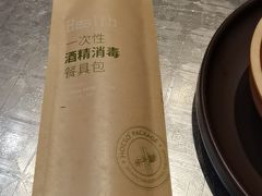 -清迈清迈巷口小排档(烟台山店)