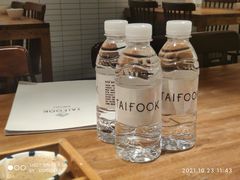 -TAIFORKS 大福食堂·山葵烤肉料理·拌饭(宝安店)