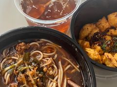 -叁窝雀·云南小锅米线(万象汇店)
