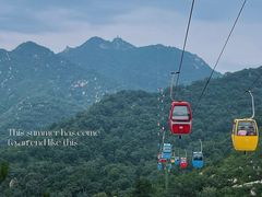 -天津盘山风景名胜区