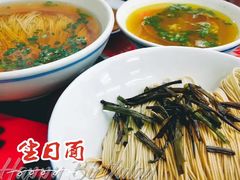 老上海传统阳春面-逸桂禾面馆