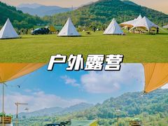 -桔子文创·企业团建·活动策划·拓展会议