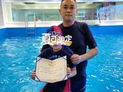 -水贝乐国际水育儿童游泳中心(新业广场店)