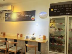-长颈鹿的口袋钵钵鸡(市南店)