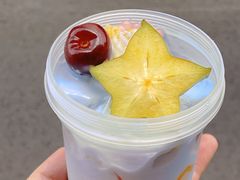 -溪边姑娘·拉丝酸奶水果捞(春熙路店)