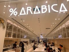 -% Arabica阿拉比卡咖啡(深圳湾万象城店)