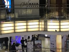 -厝内小眷村(西单大悦城店)