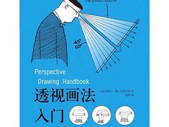 -金夫人化妆摄影职业培训学校