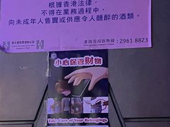 -兰桂坊