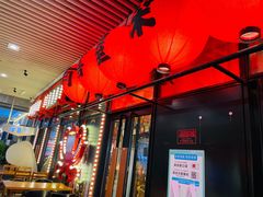 -有喜屋·深夜食堂(环宇荟店)