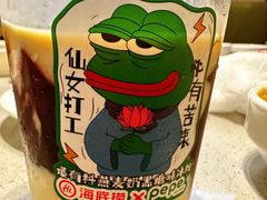 -海底捞火锅(漕宝路店)
