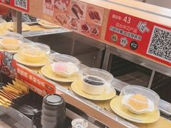 -争鲜回转寿司(浦东三钢里PLUS店)