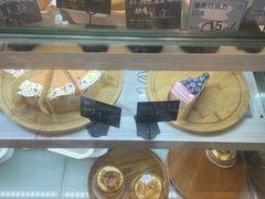 -Max Bakery 阿唛手作